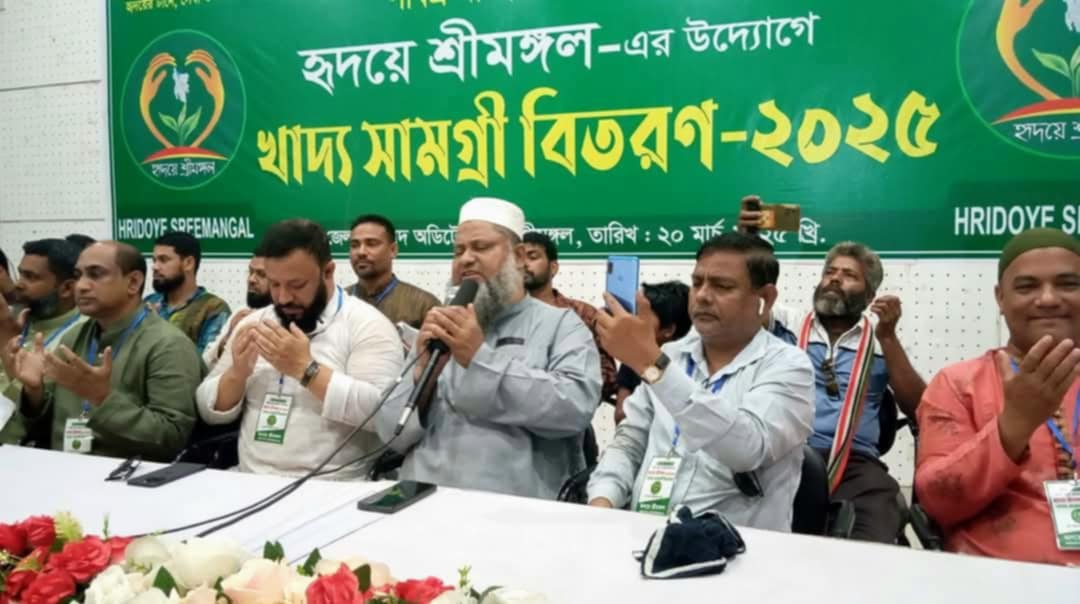 শ্রীমঙ্গলে ১২৫০ পরিবারে রমজানের খাদ্য সামগ্রী বিতরণ
