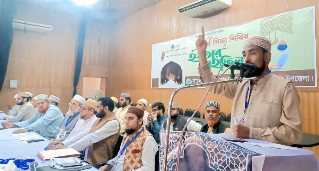 বড়লেখায় জামায়াতের উদ্যোগে কর্মী শিক্ষা শিবির ও ইফতার মাহফিল অনুষ্ঠিত