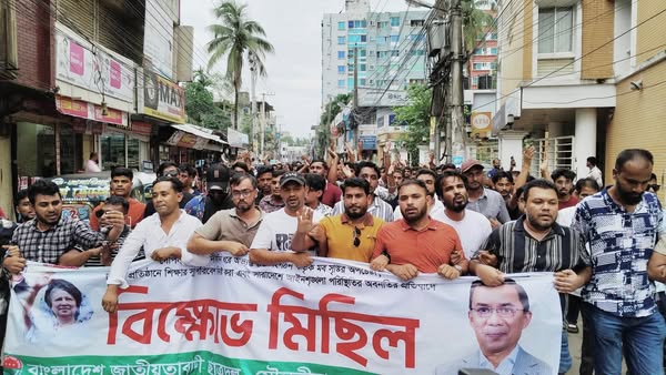 মৌলভীবাজারে গুপ্ত সংগঠনের অপতৎপরতার প্রতিবাদে জেলা ছাত্রদলের বিক্ষোভ