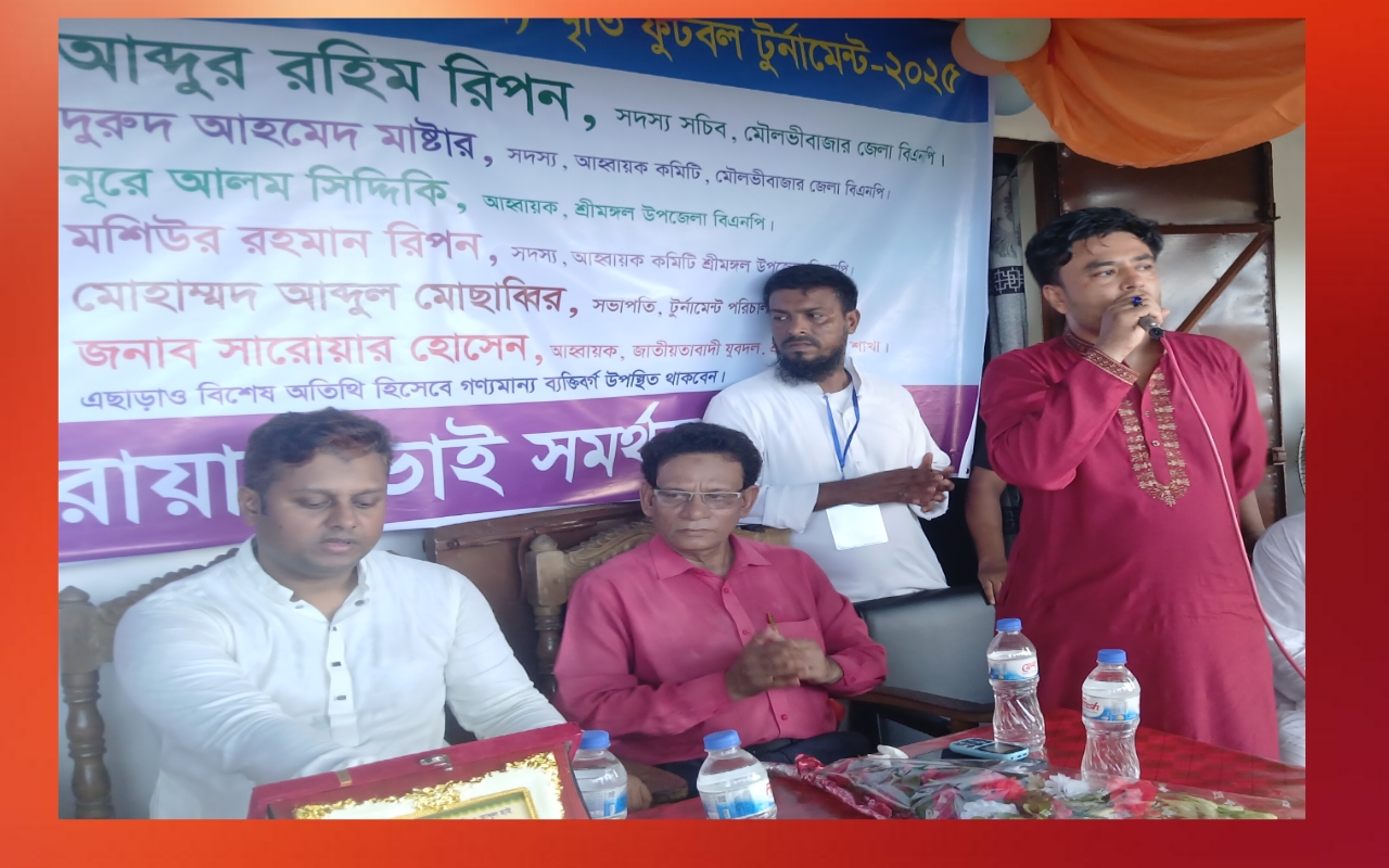 শ্রীমঙ্গলের শান্তি ও নিরাপত্তার জন্য জনগণের পাশে সারোয়ার হোসেন