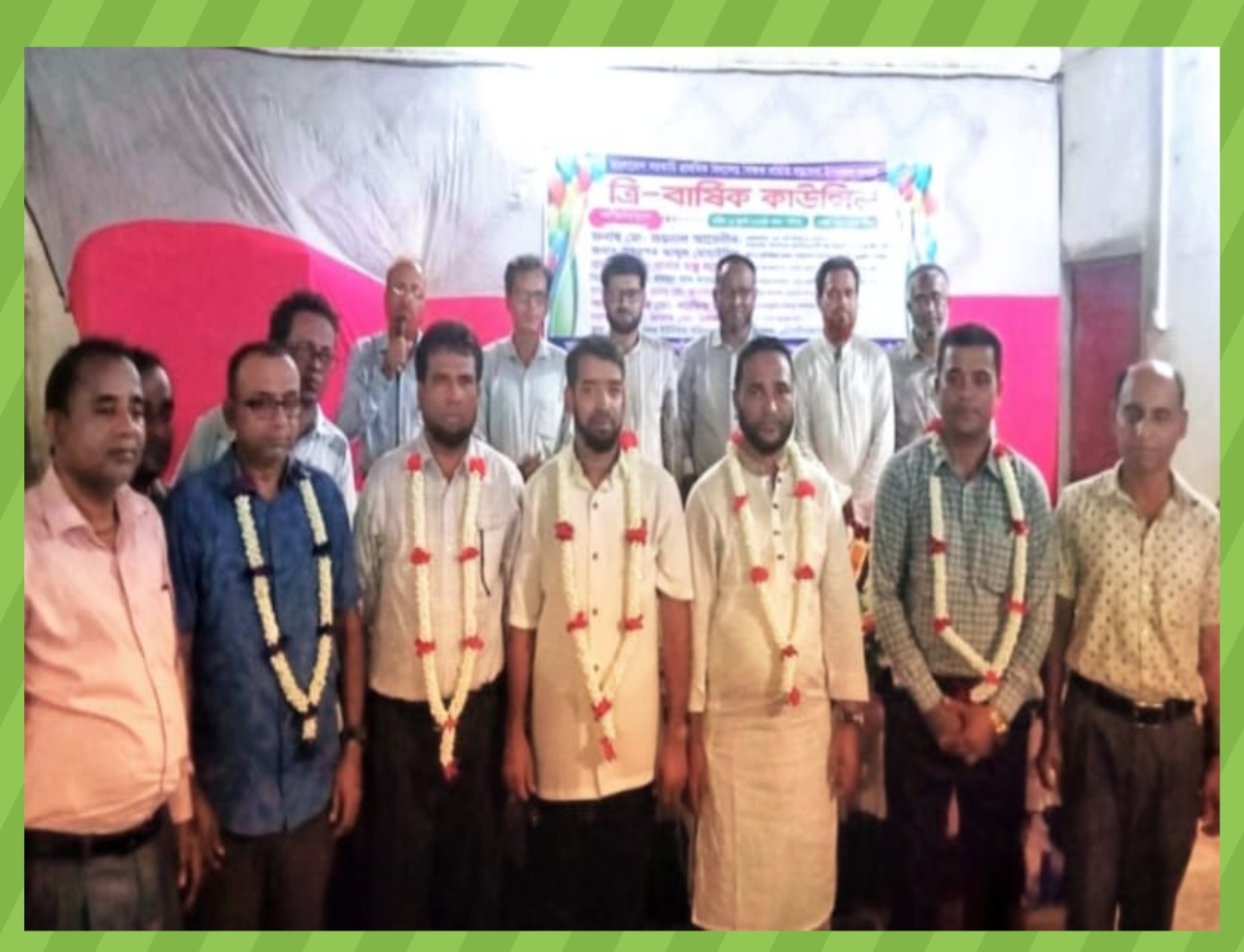 বড়লেখায় শিক্ষক সমিতির ত্রি-বার্ষিক কাউন্সিল সম্পন্ন