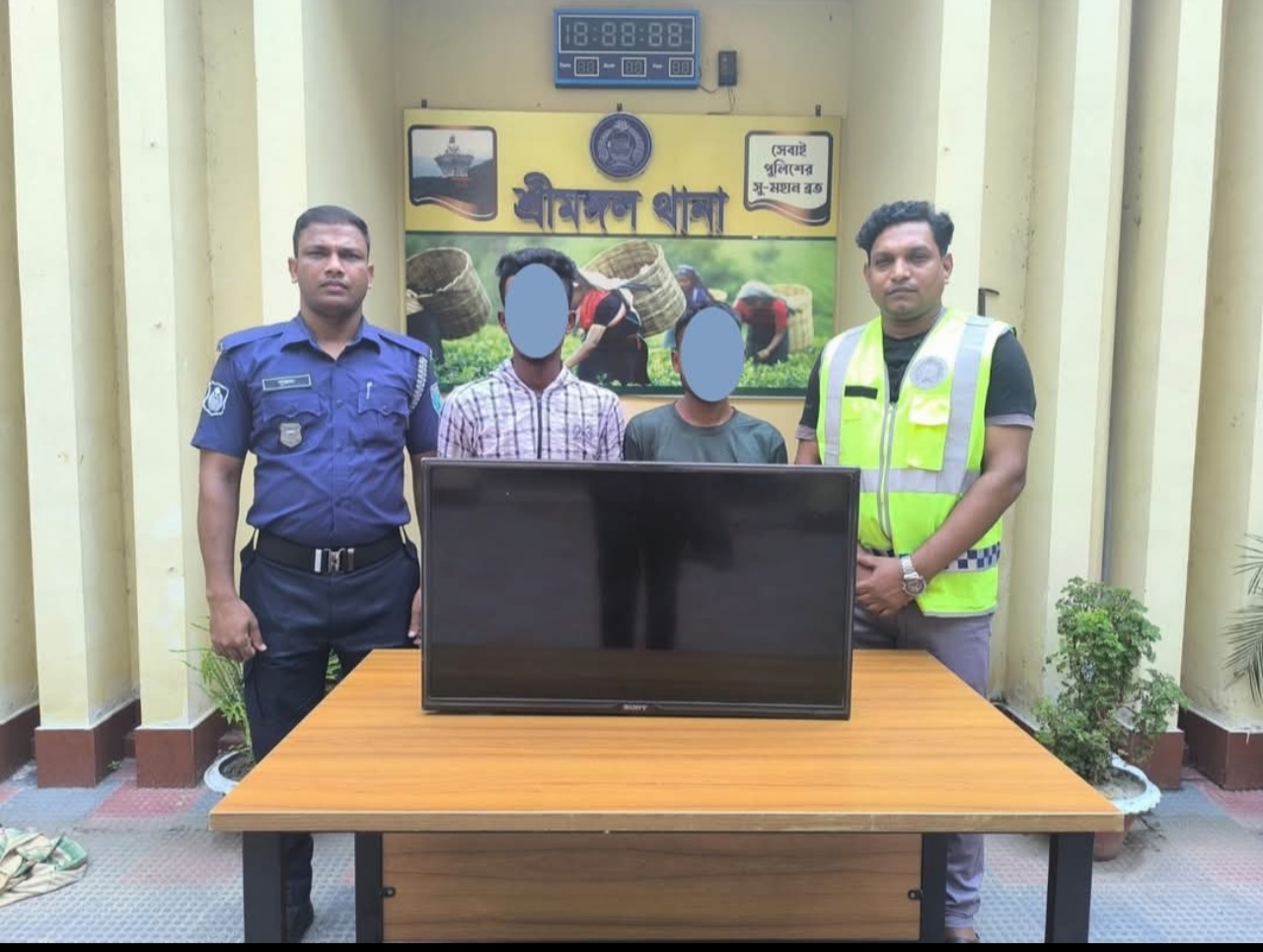 শ্রীমঙ্গলে পুলিশের টানা অভিযানে চুরির রহস্য উদঘাটন: টেলিভিশন উদ্ধারসহ গ্রেফতার ২ চোর!