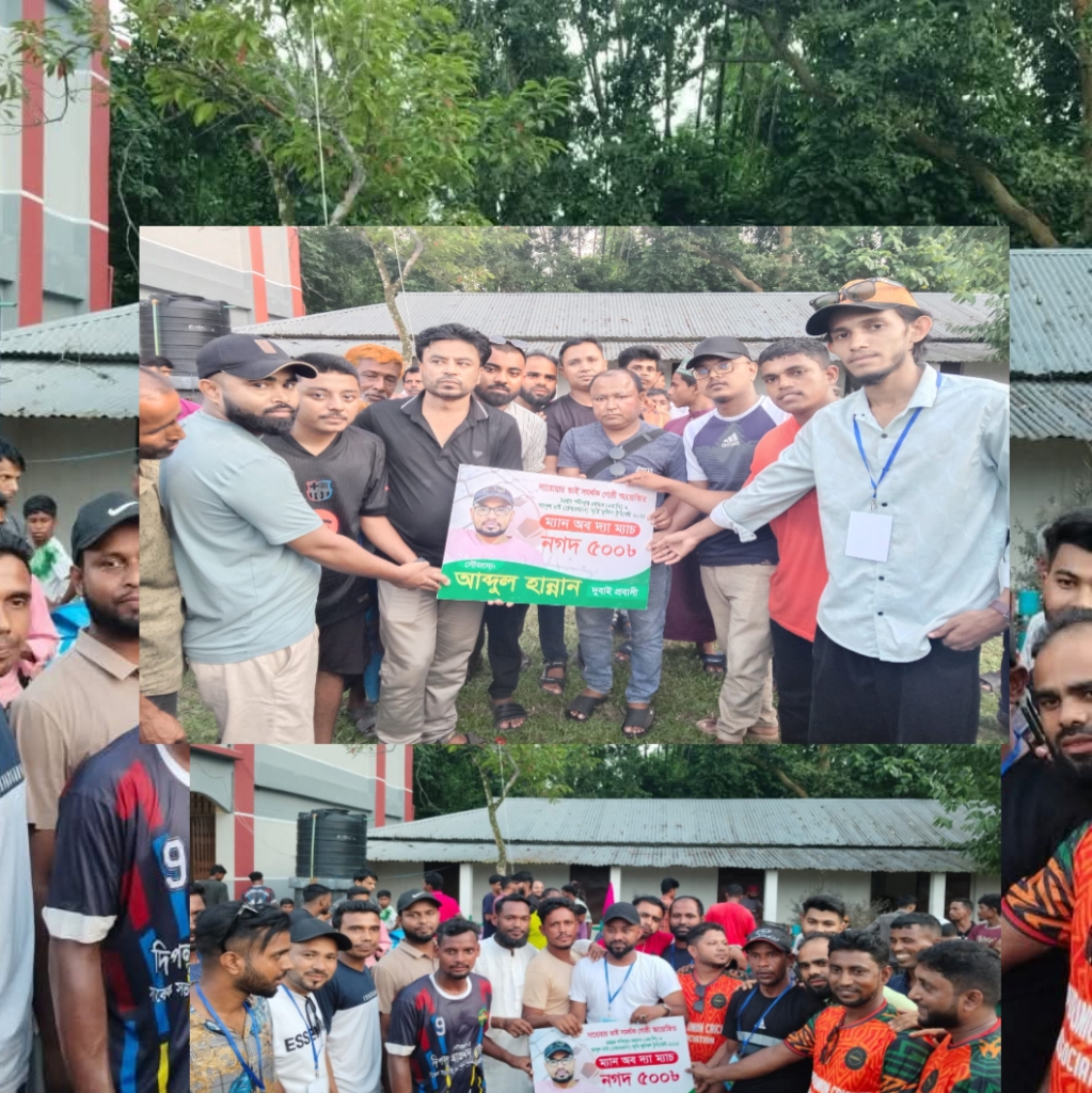 কালাপুর ইউনিয়নের দুর্দান্ত জয়: কোয়ার্টার ফাইনালে ভূনবীর ইউনিয়নকে ৩-০ গোলে হারিয়ে সেমিফাইনালের পথে অগ্রযাত্রা