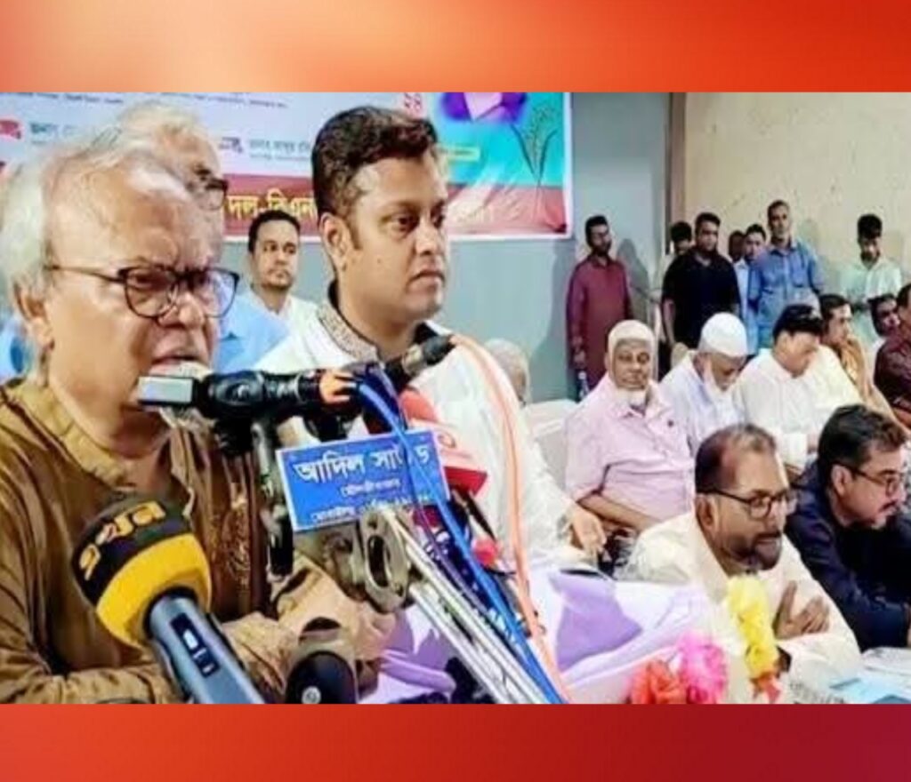 মৌলভীবাজারে বিএনপির নতুন সদস্য সংগ্রহ ও নবায়ন কার্যক্রমের উদ্বোধন