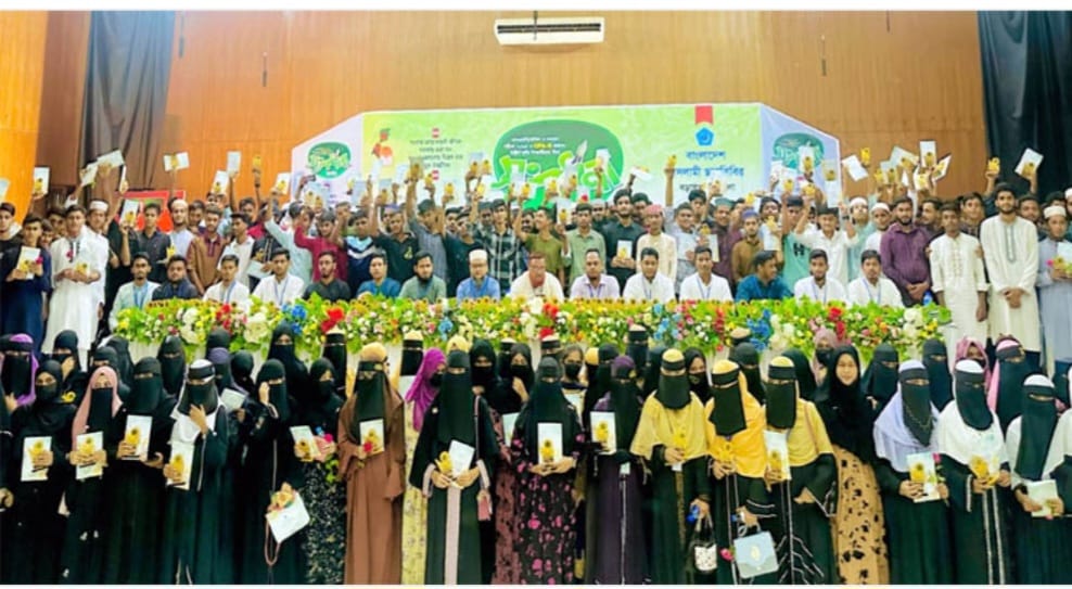 বড়লেখায় ইসলামী ছাত্রশিবিরের উদ্যোগে কৃতি শিক্ষার্থী সংবর্ধনা প্রদান
