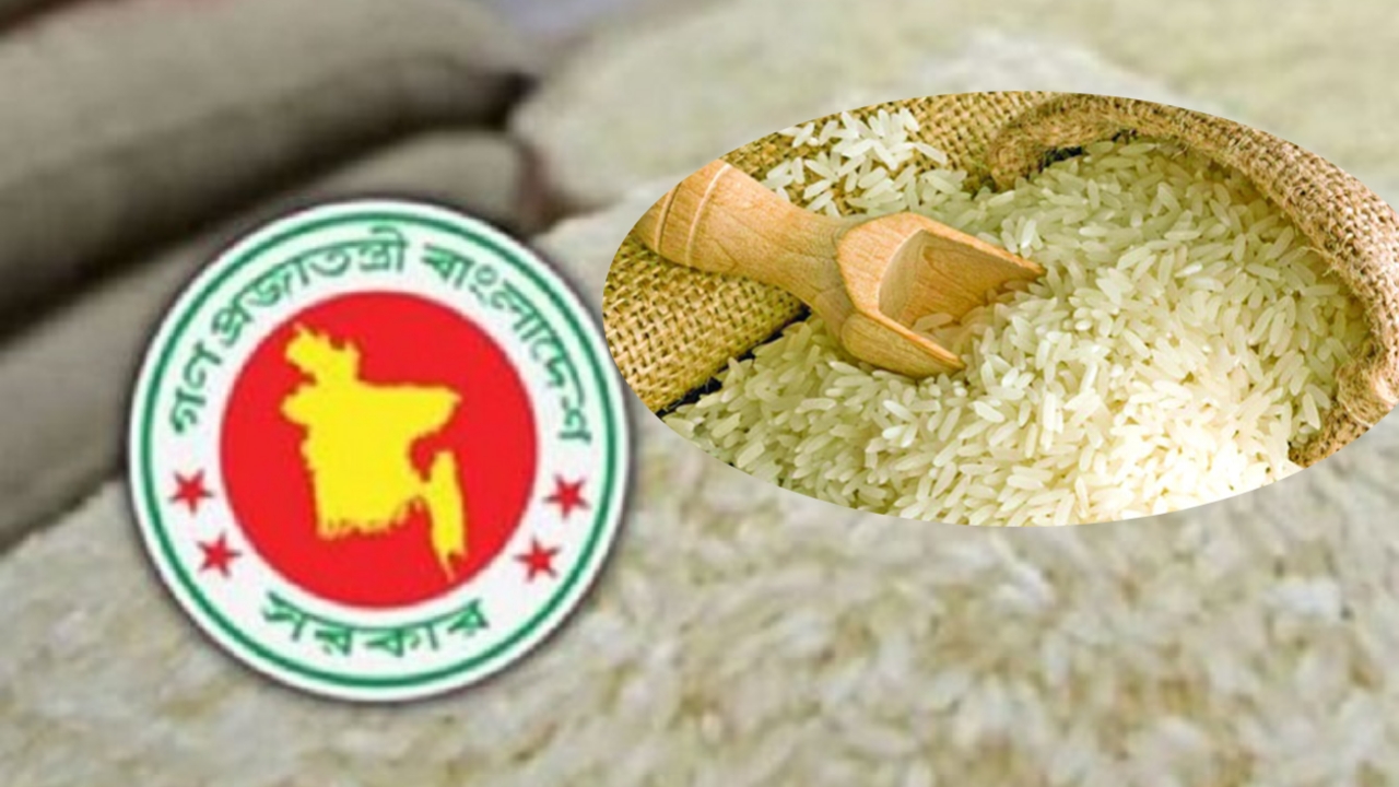 বাহুবলে খাদ্যবান্ধব চাল চুরির সময় জনতার হাতে আটক