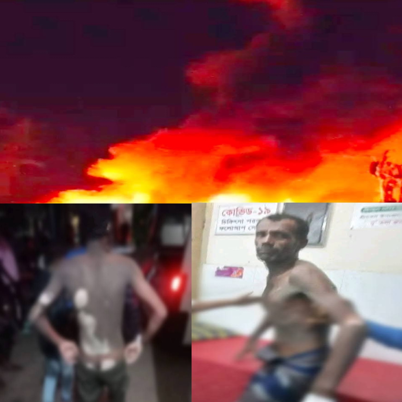 শ্রীমঙ্গলে শেভরনের পাইপলাইনে ভয়াবহ অগ্নিকাণ্ড