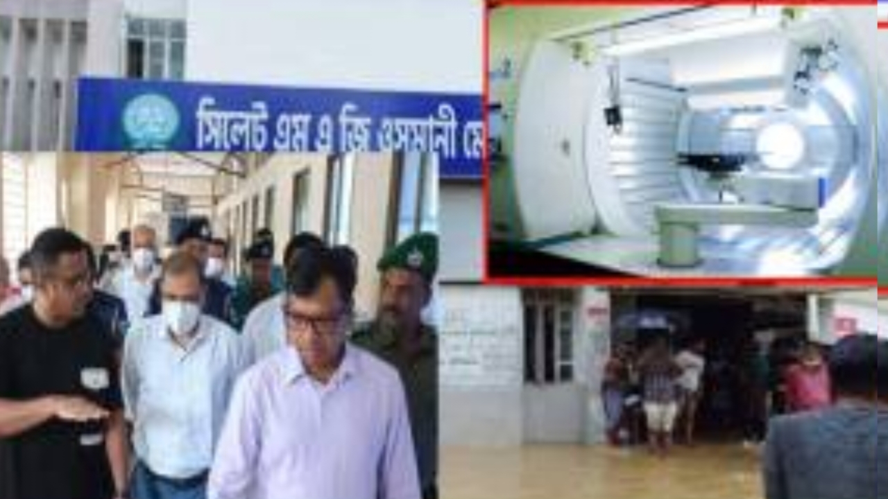 সিলেটে পূর্ণাঙ্গ ক্যান্সার হাসপাতাল আসছে, তিন মাসের মধ্যেই কার্যক্রম শুরু: জেলা প্রশাসক