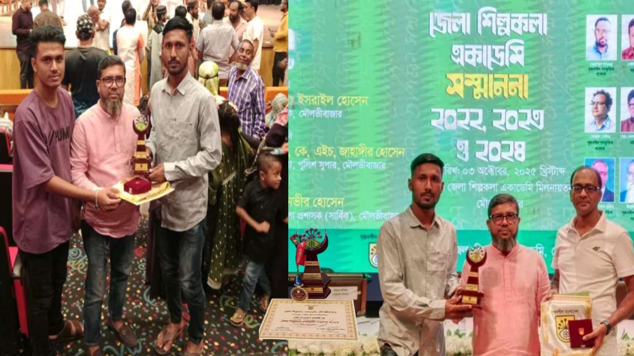 জেলা শিল্পকলা একাডেমির গুণিজন সম্মাননায় ভূষিত হলেন শ্রীমঙ্গলের কৃতি সন্তান দেলোয়ার হোসেন